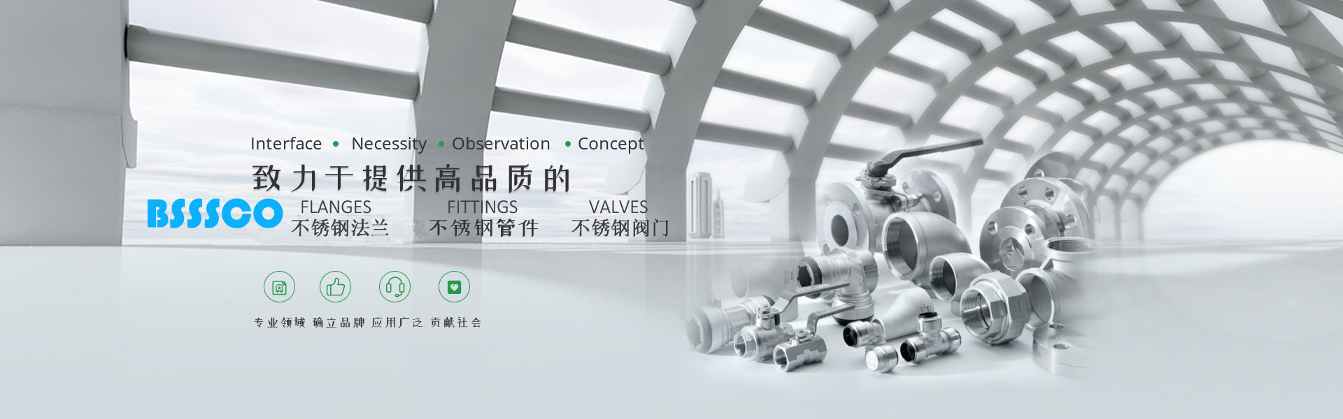 濰坊帕爾曼粉體設備有限公司